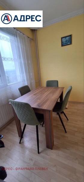  3- | Imot.bg    4