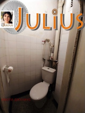 3- | Imot.bg    12