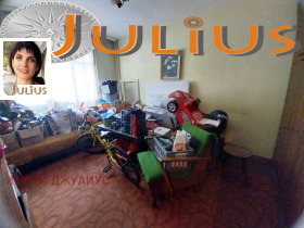  3- | Imot.bg    7
