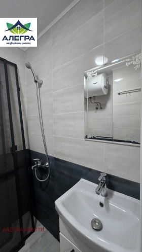 ������� 3-����� | Imot.bg � ����� ������ 6