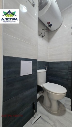 ������� 3-����� | Imot.bg � ����� ������ 7