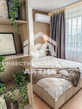 ������� 3-����� | Imot.bg � ����� ������ 5