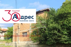 Продажба на имоти в с. Долно Камарци, област София - изображение 4 