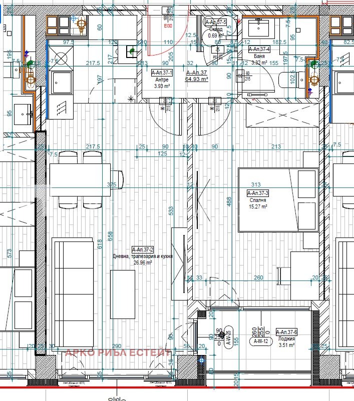 Na prodej  1 ložnice Sofia , Chladilnika , 80 m2 | 69487290 - obraz [2]