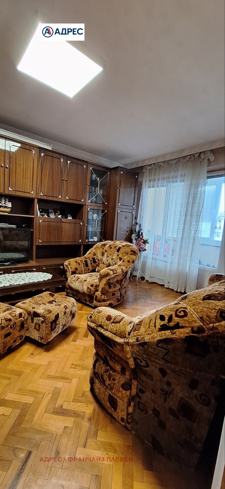 Eladó  2 hálószobás Pleven , Storgozija , 75 négyzetméter | 13039994 - kép [2]
