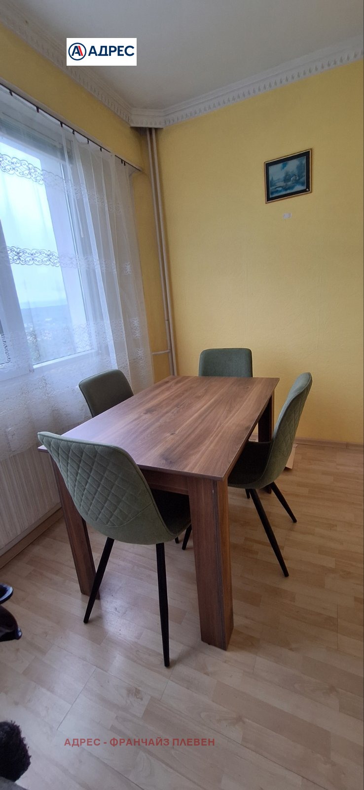 Eladó  2 hálószobás Pleven , Storgozija , 75 négyzetméter | 13039994 - kép [4]