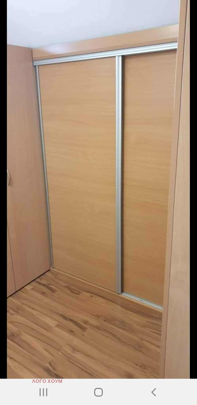 Продава 3-СТАЕН, гр. Варна, Левски 1, снимка 2 - Апартаменти - 53102105