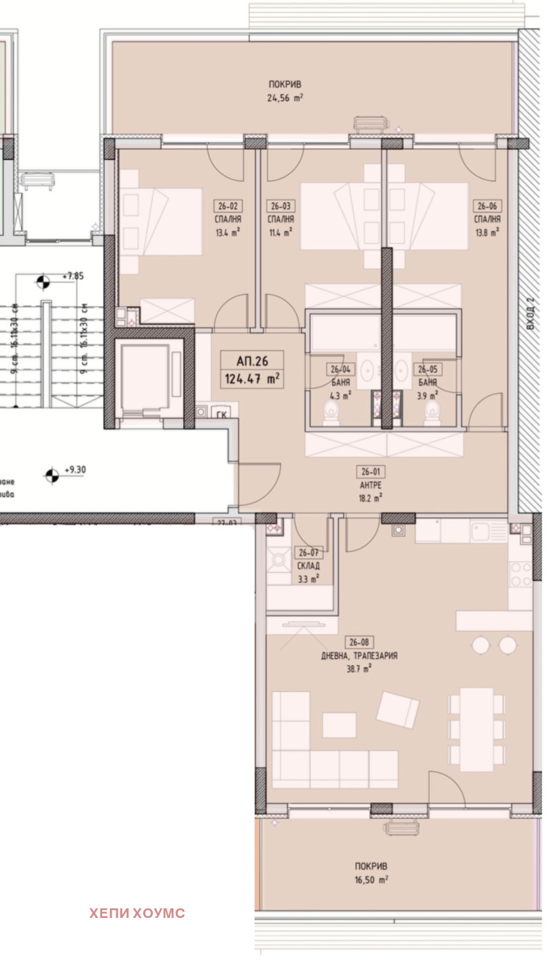 Продава 4-СТАЕН, гр. София, Малинова долина, снимка 4 - Aпартаменти - 47219451