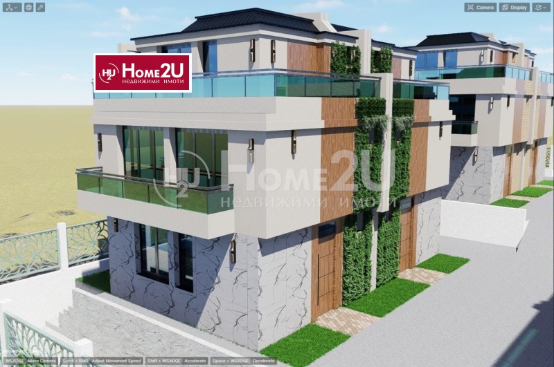 Продава  Къща град София , Княжево , 138 кв.м | 84519796 - изображение [2]