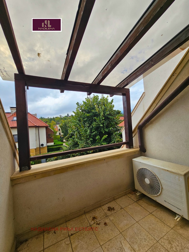 Продава  Къща град София , м-т Детски град , 221 кв.м | 42346043 - изображение [17]