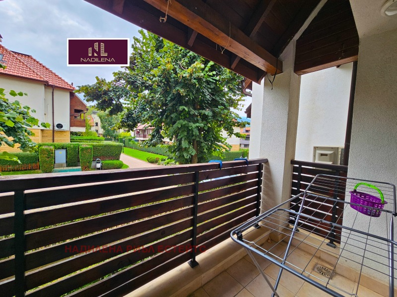 Продава  Къща град София , м-т Детски град , 221 кв.м | 42346043 - изображение [14]