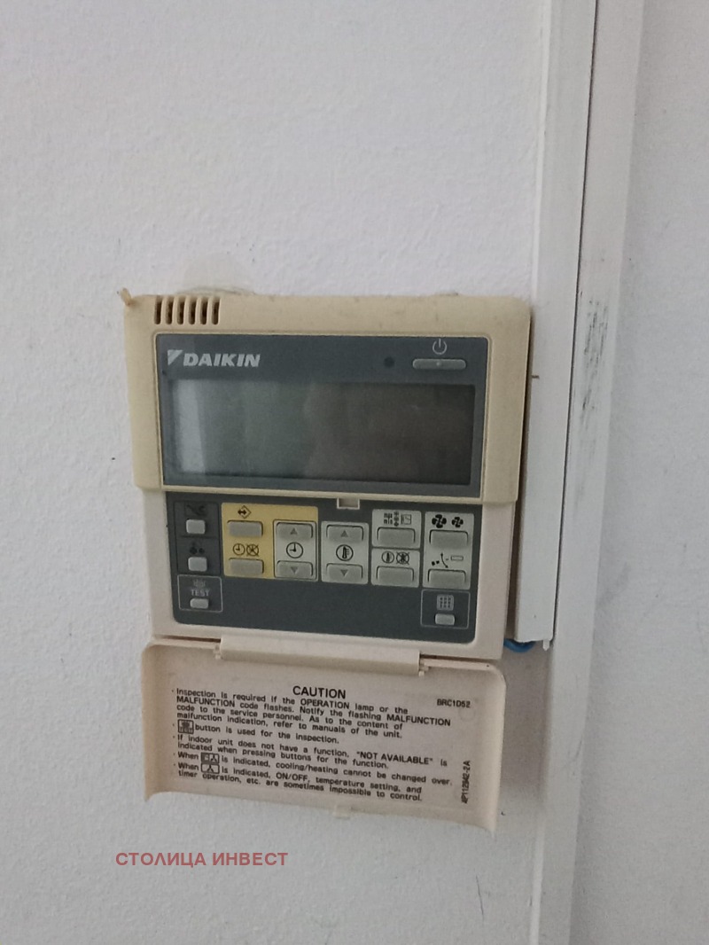 Продава МАГАЗИН, гр. Русе, Дружба 3, снимка 16 - Магазини - 53591099