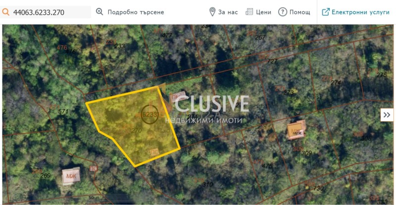 Продава  Парцел град София , с. Лозен , 787 кв.м | 31857523 - изображение [3]