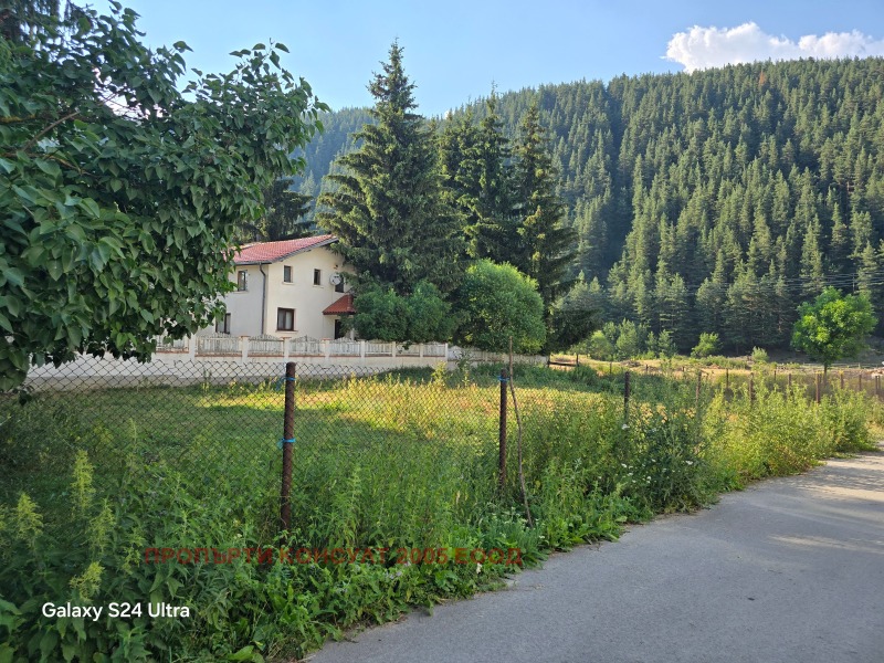 Продава  Парцел област София , с. Говедарци , 735 кв.м | 79824561