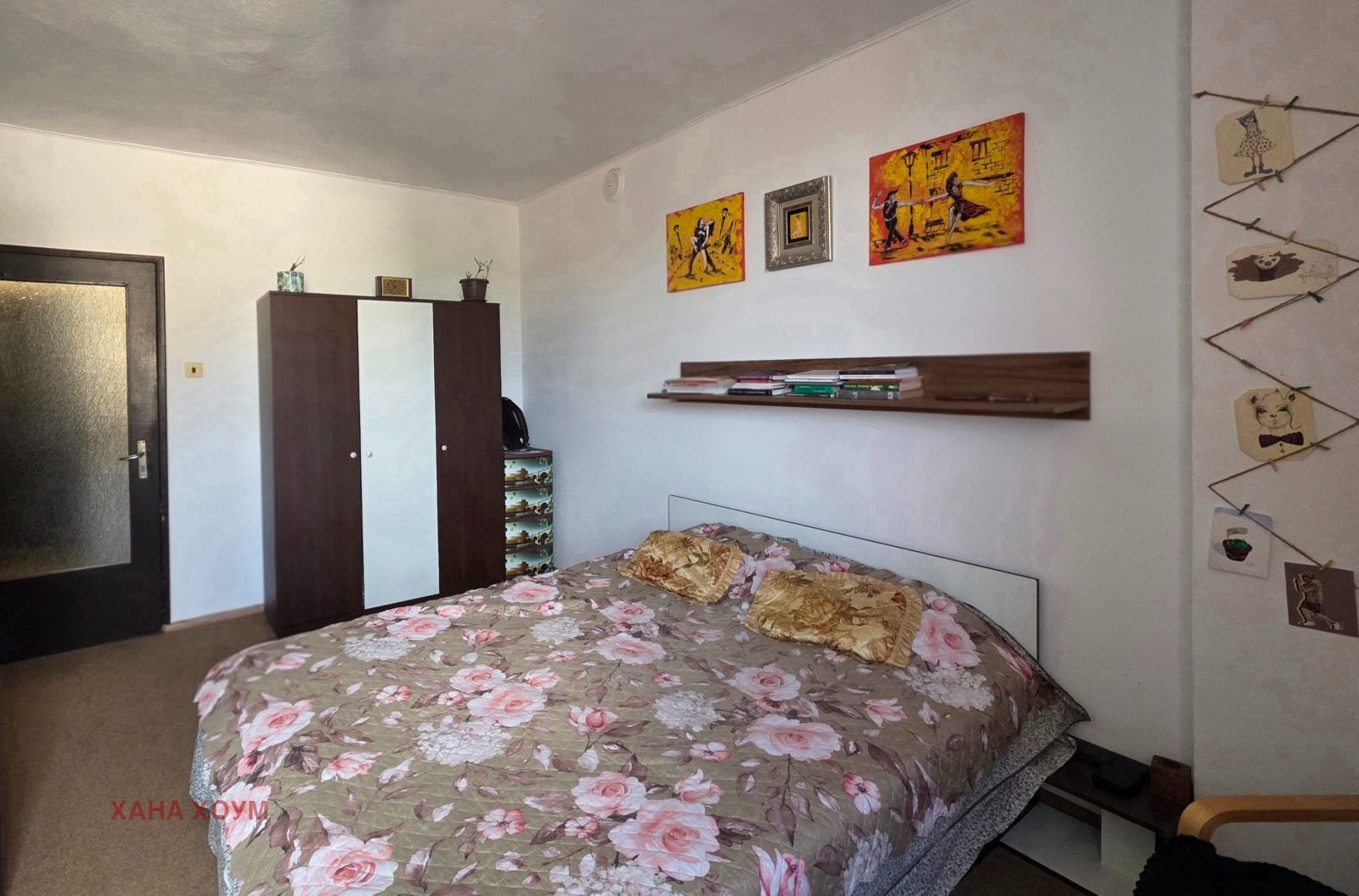 Продава 2-СТАЕН, гр. Троян, област Ловеч, снимка 10 - Апартаменти - 55825083