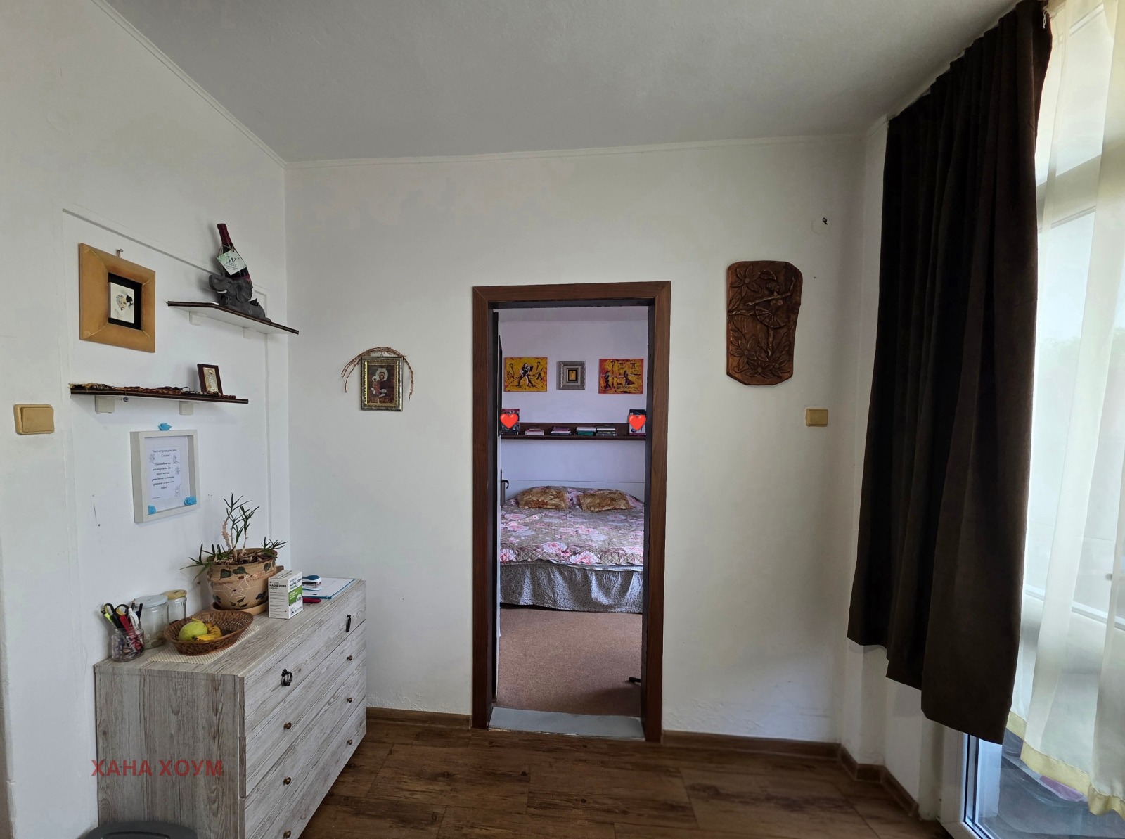 Продава 2-СТАЕН, гр. Троян, област Ловеч, снимка 5 - Апартаменти - 55825083