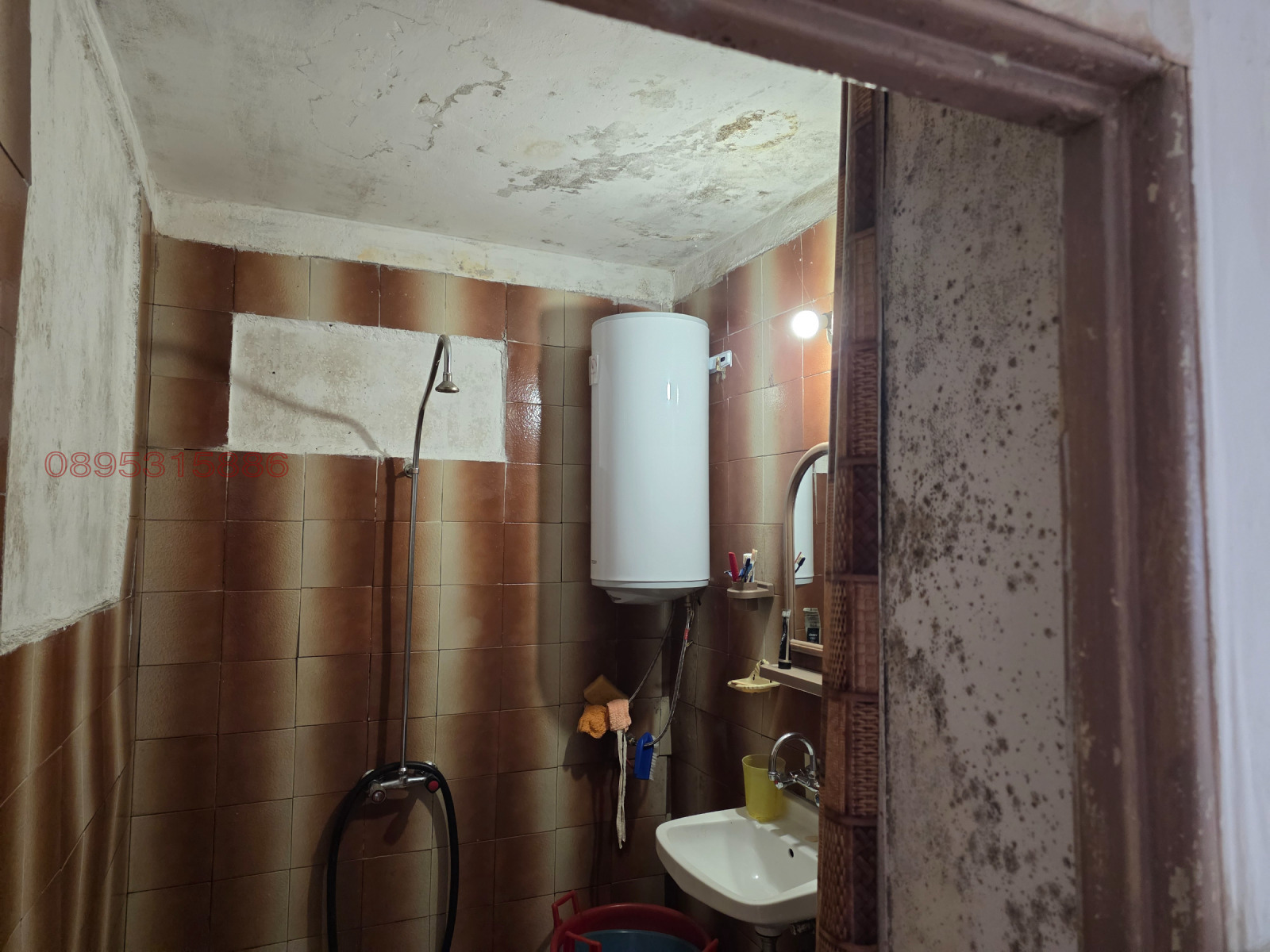 Продава 2-СТАЕН, гр. Дупница, област Кюстендил, снимка 3 - Апартаменти - 56061319