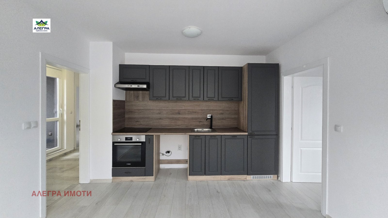 Продава 3-СТАЕН, гр. Пазарджик, Център