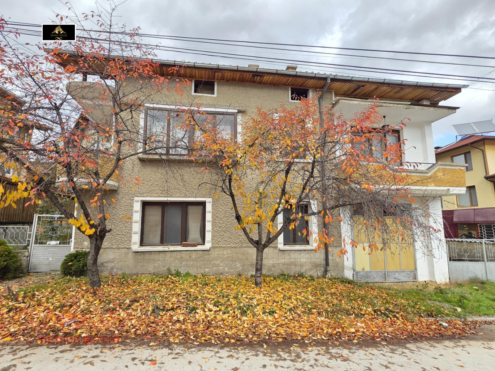 Продава КЪЩА, гр. Велинград, област Пазарджик, снимка 2 - Къщи - 52668947