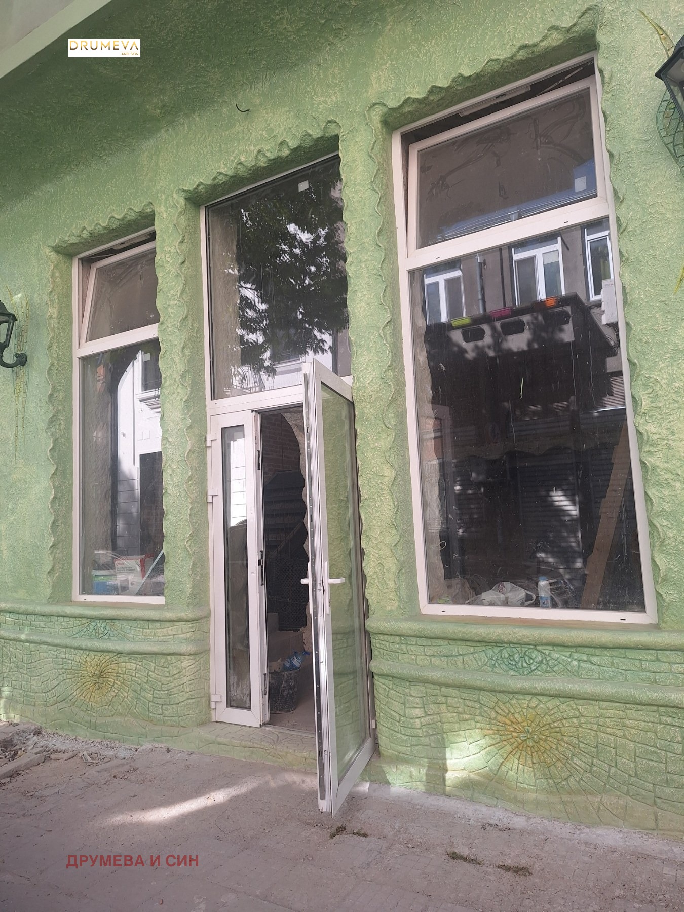 Продава ЗАВЕДЕНИЕ, гр. Варна, Гръцка махала, снимка 2 - Заведения - 54643924