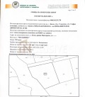 Продава ПАРЦЕЛ, град София, с. Лозен • 29000 € • 12311122 — Holmes.bg