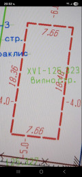 Продава ПАРЦЕЛ, област Пловдив, с. Марково • 90000 € / 176024.70 лв. • 59223630 14