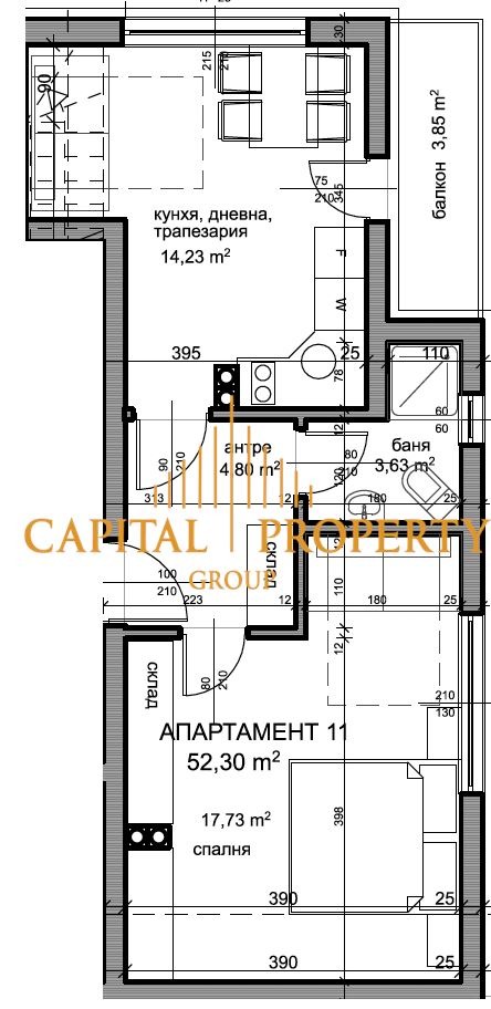 ������� 2-����� | Imot.bg � ����������� 6