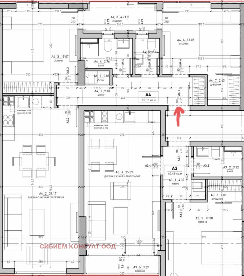 Продава 3-СТАЕН в град София, Дружба 2 - 113 кв.м / 224 054 € » 438 211.53 лв., СИБИЕМ КОНСУЛТ ООД