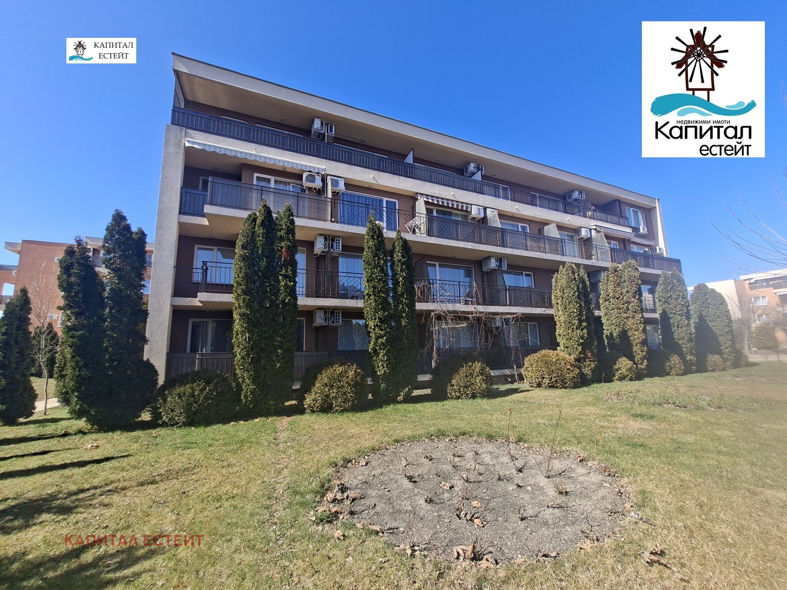 ������� 1-����� | Imot.bg � ����������� 16