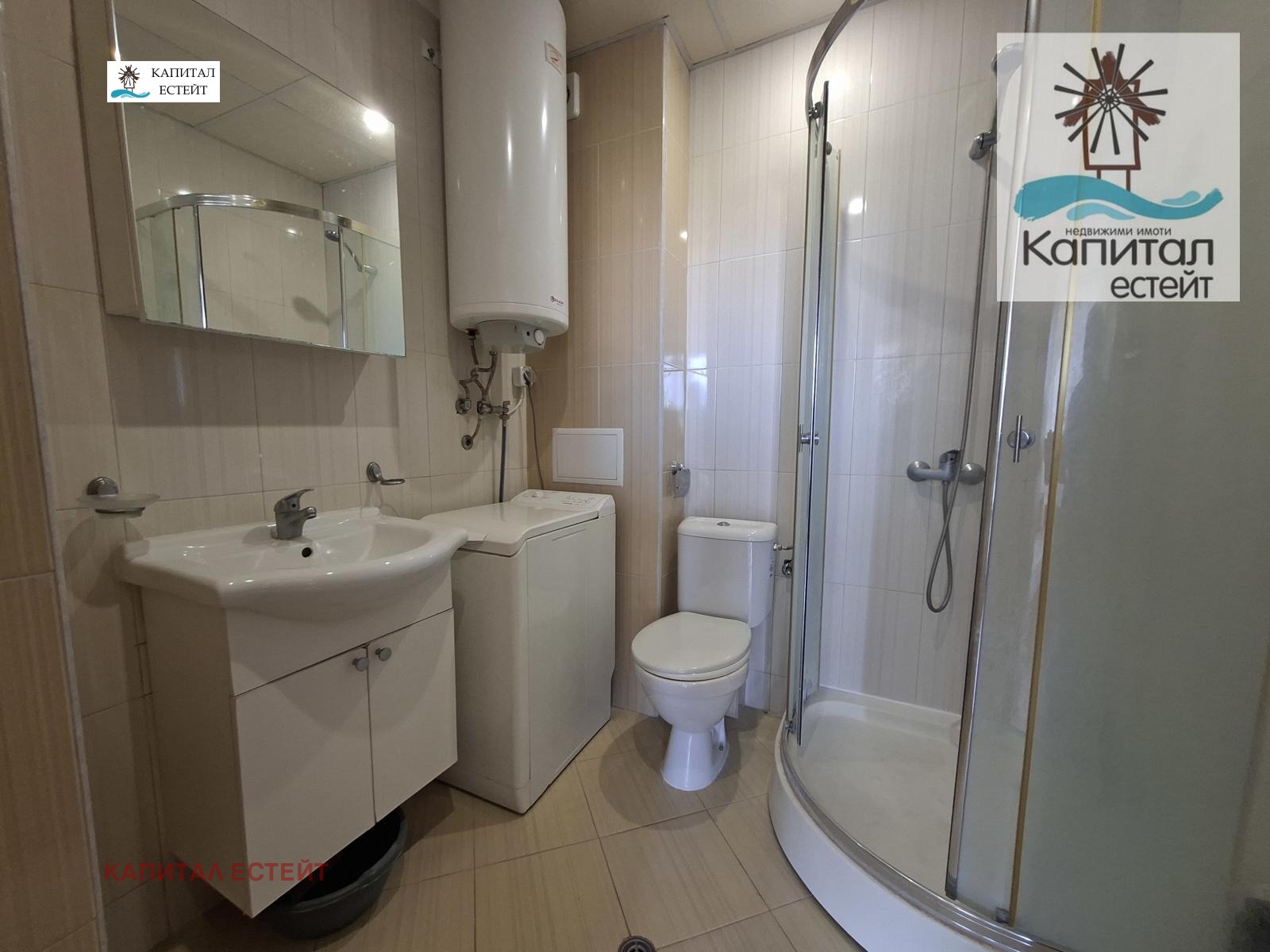 ������� 1-����� | Imot.bg � ����������� 8