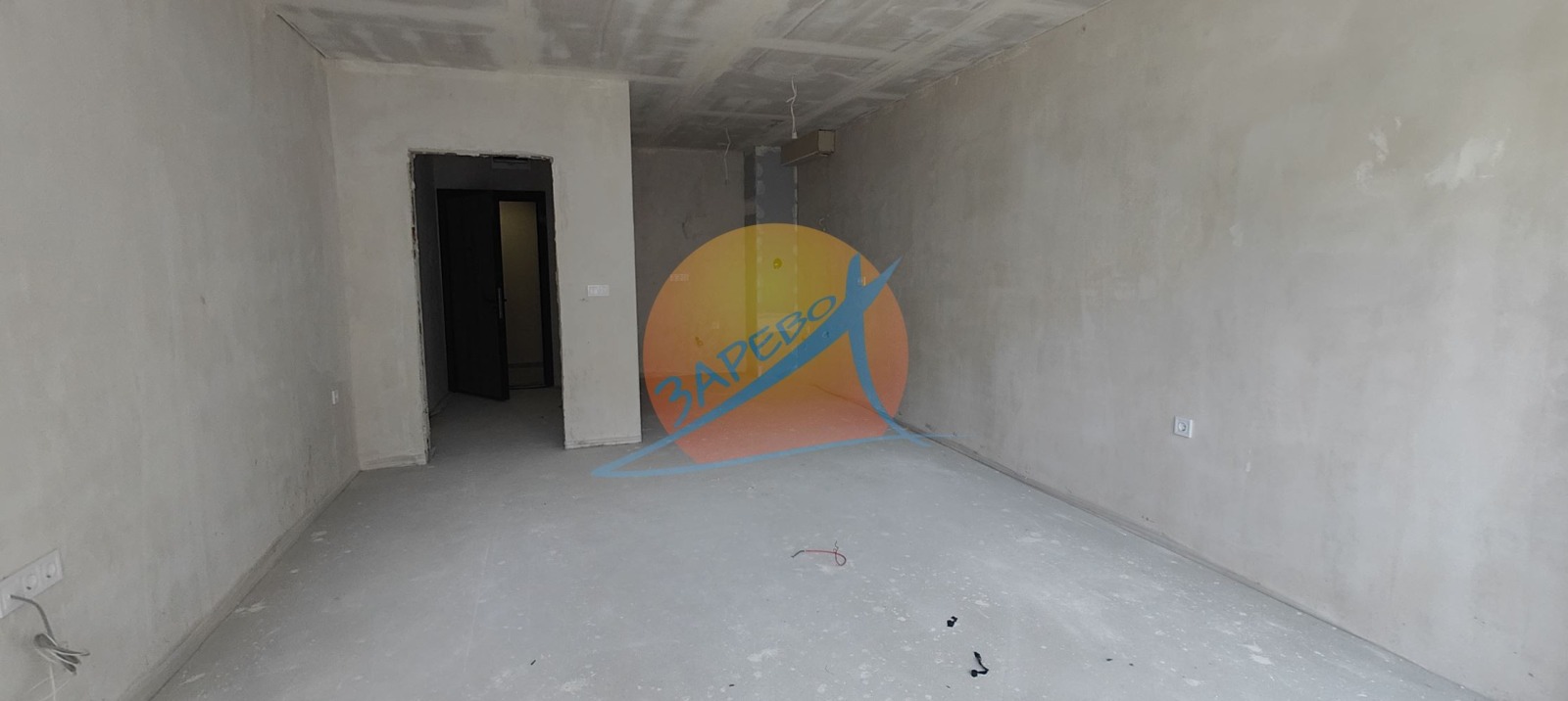 ������� 2-����� | Imot.bg � ����������� 8