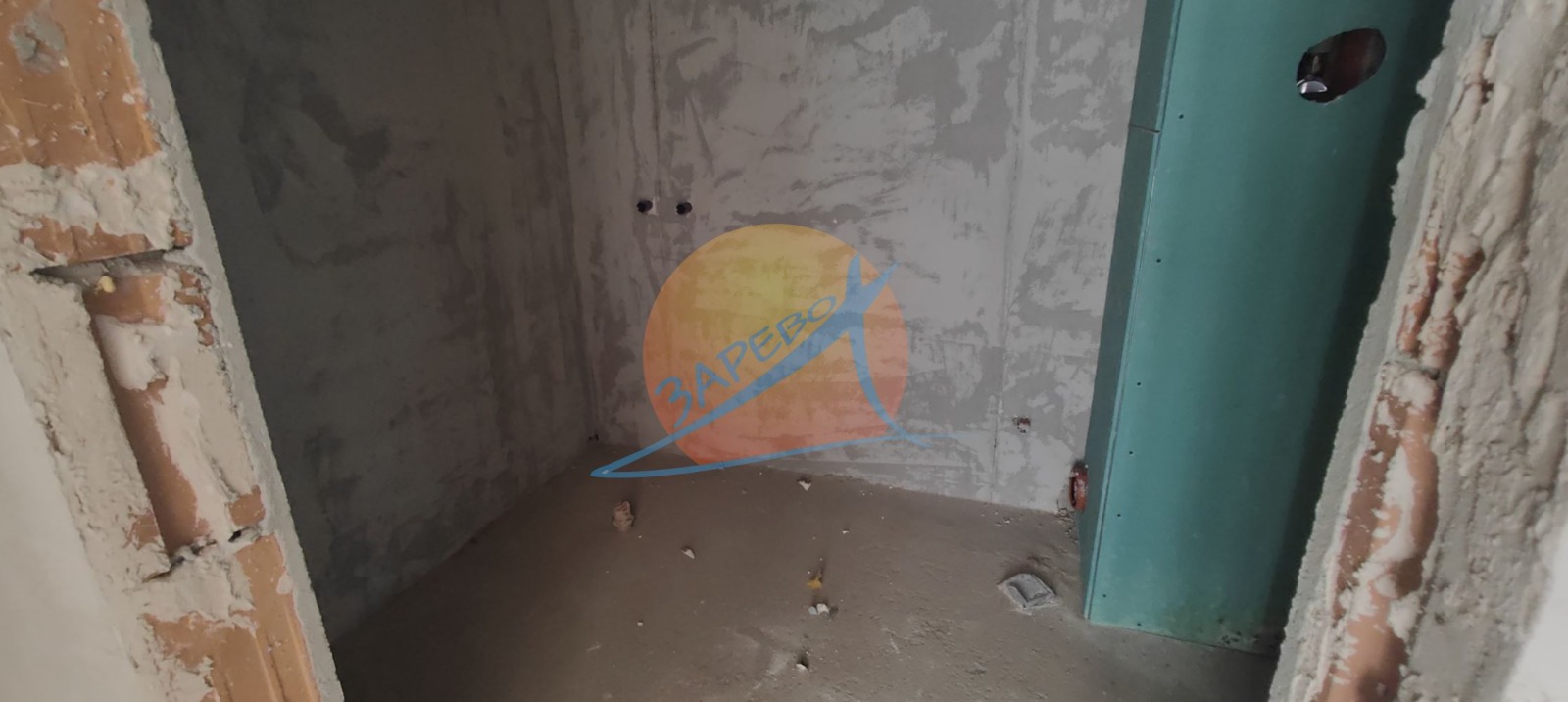 ������� 2-����� | Imot.bg � ����������� 13