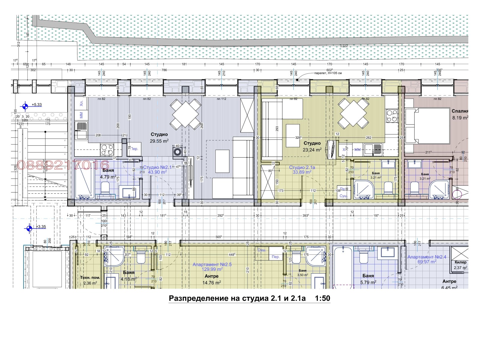 ������� 2-����� | Imot.bg � ����������� 5