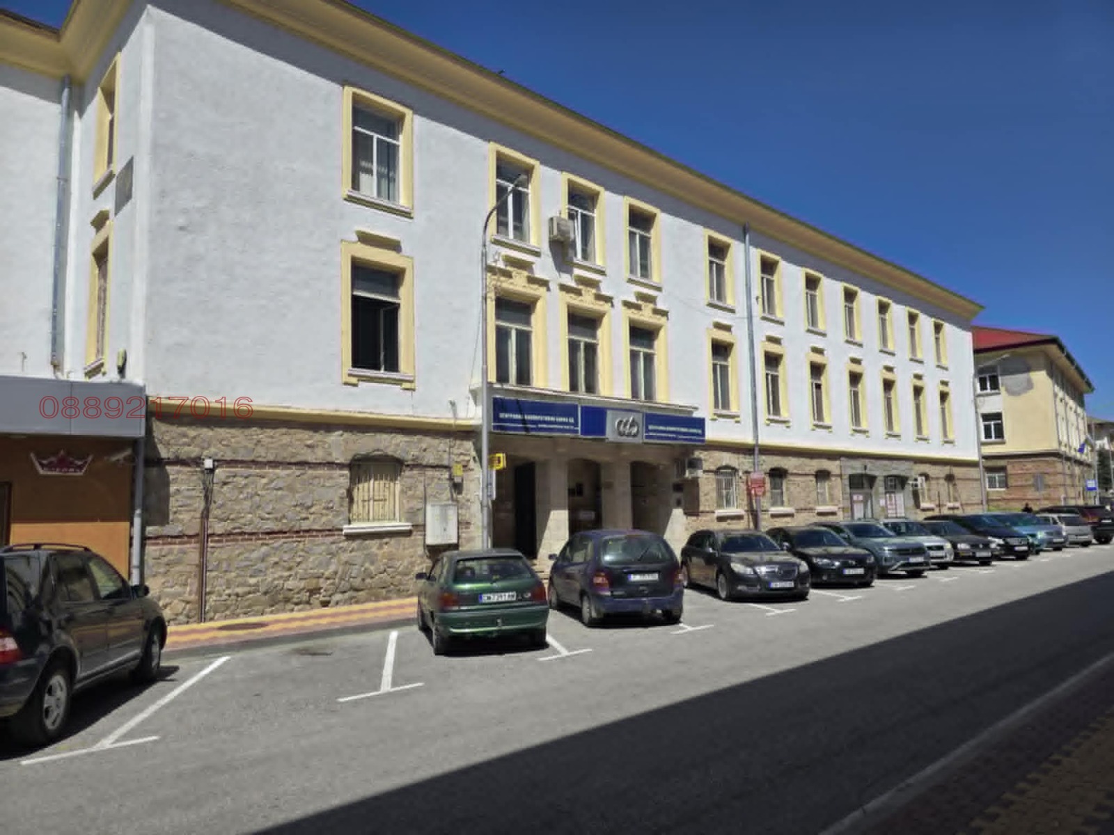 ������� 2-����� | Imot.bg � ����������� 3