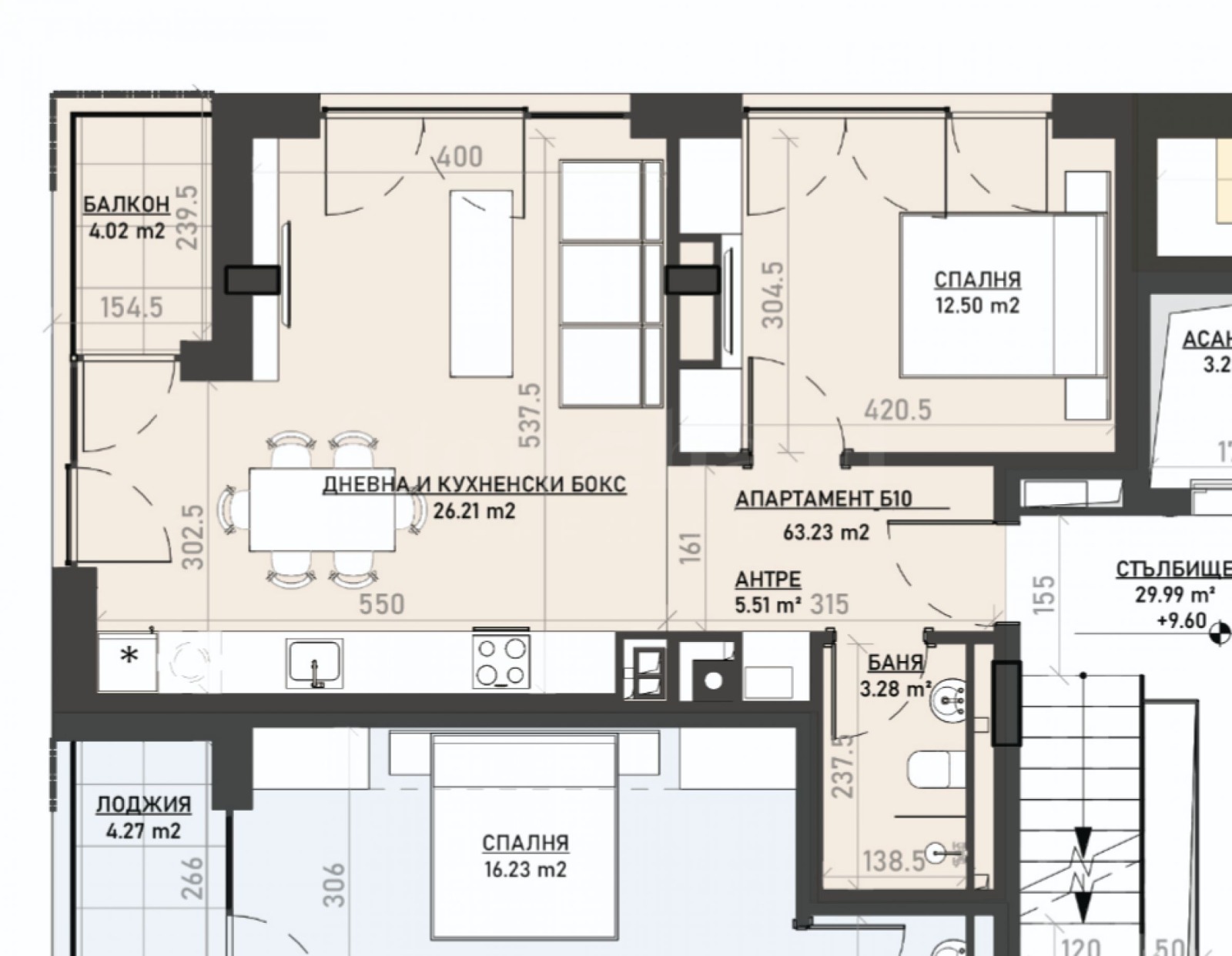 ������� 2-����� | Imot.bg � ����������� 2