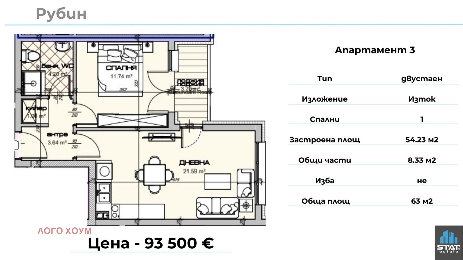 ������� 2-����� | Imot.bg � ����������� 1