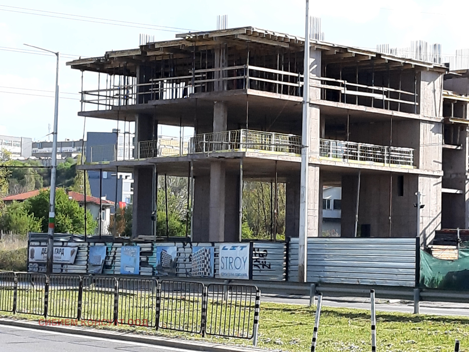 ������� 3-����� | Imot.bg � ����������� 2