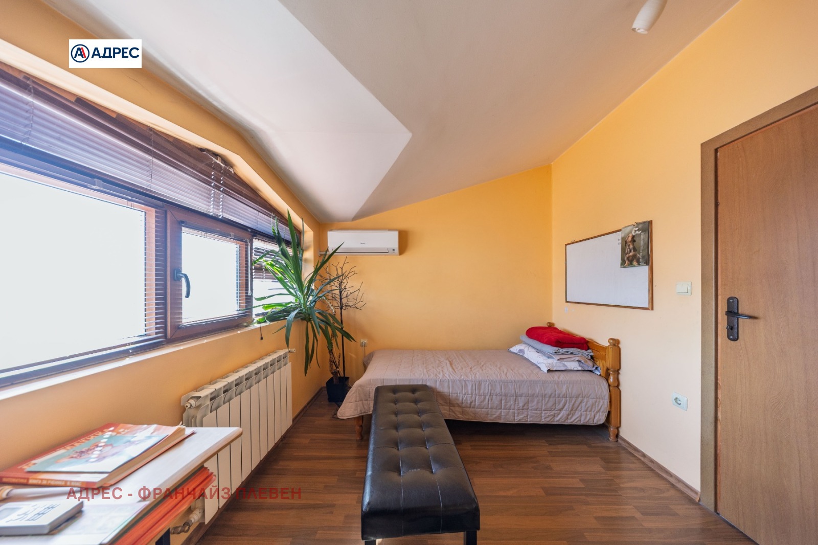 ������� 3-����� | Imot.bg � ����������� 6