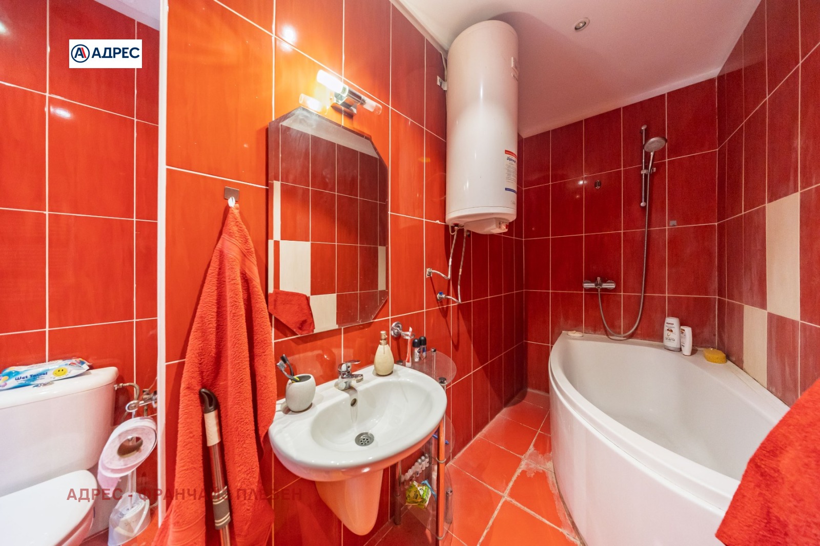 ������� 3-����� | Imot.bg � ����������� 10