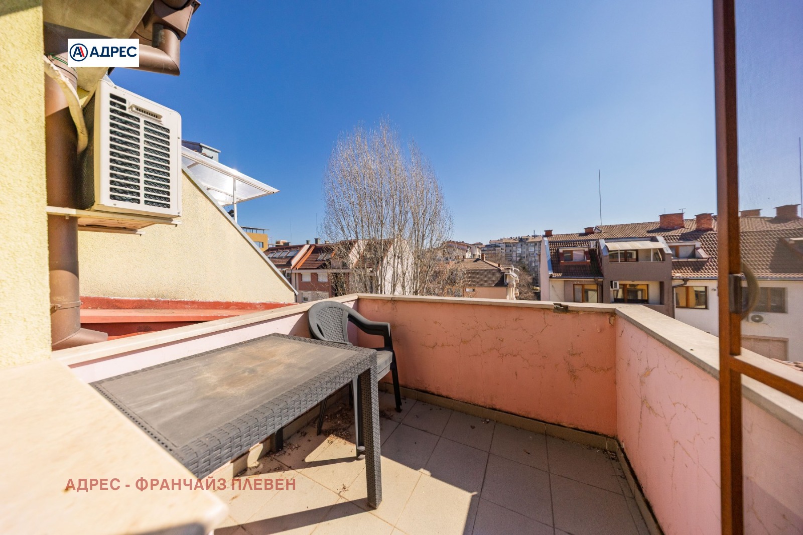 ������� 3-����� | Imot.bg � ����������� 11