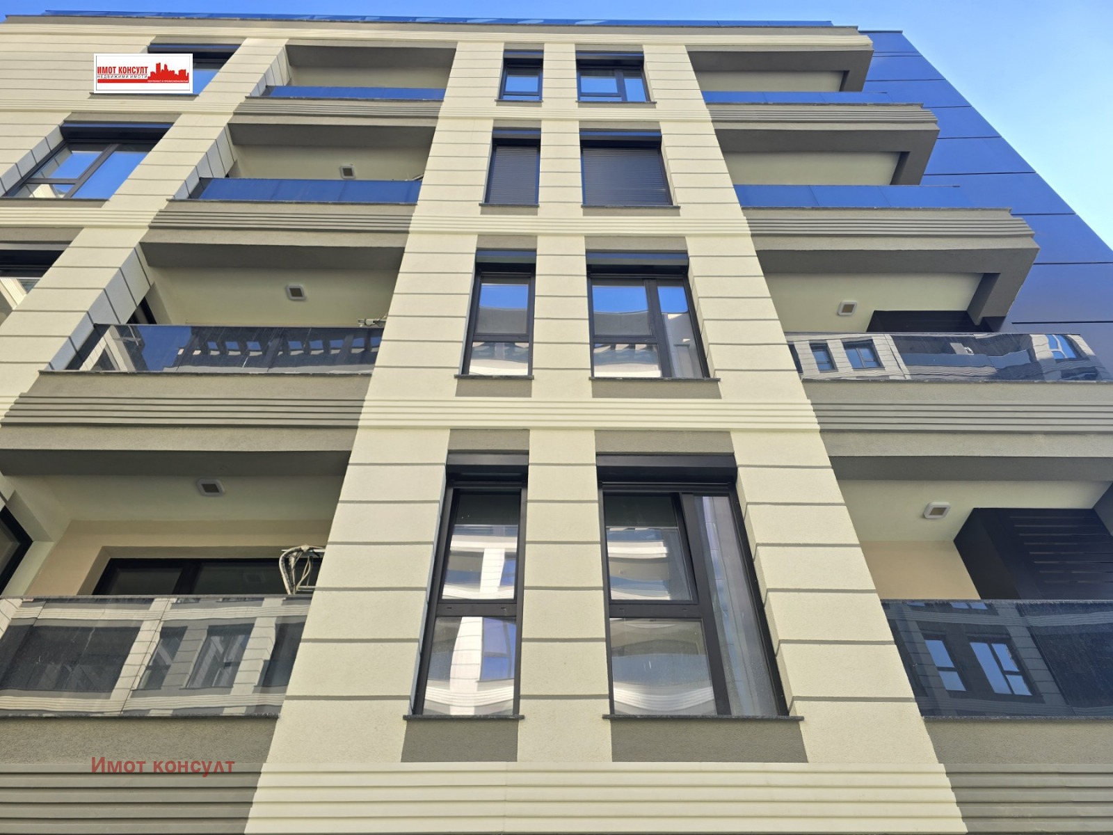 ������� 3-����� | Imot.bg � ����������� 1