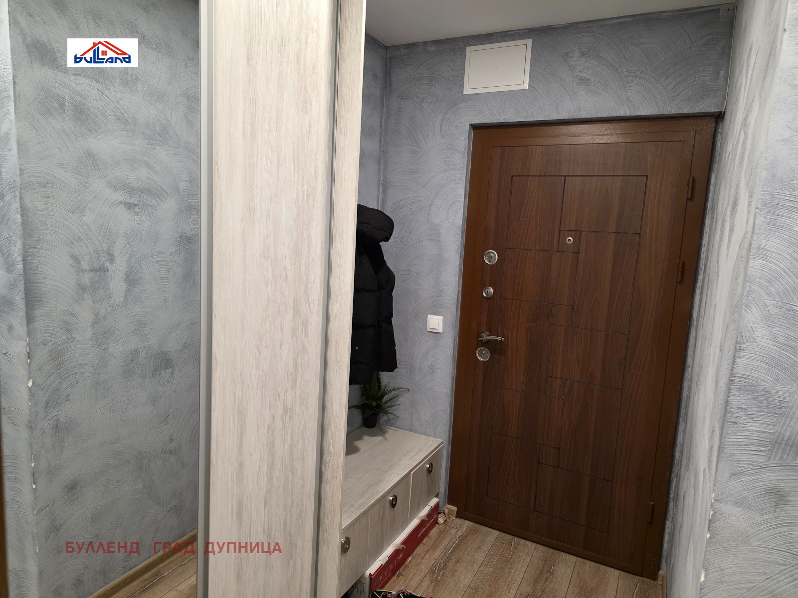 ������� 3-����� | Imot.bg � ����������� 12