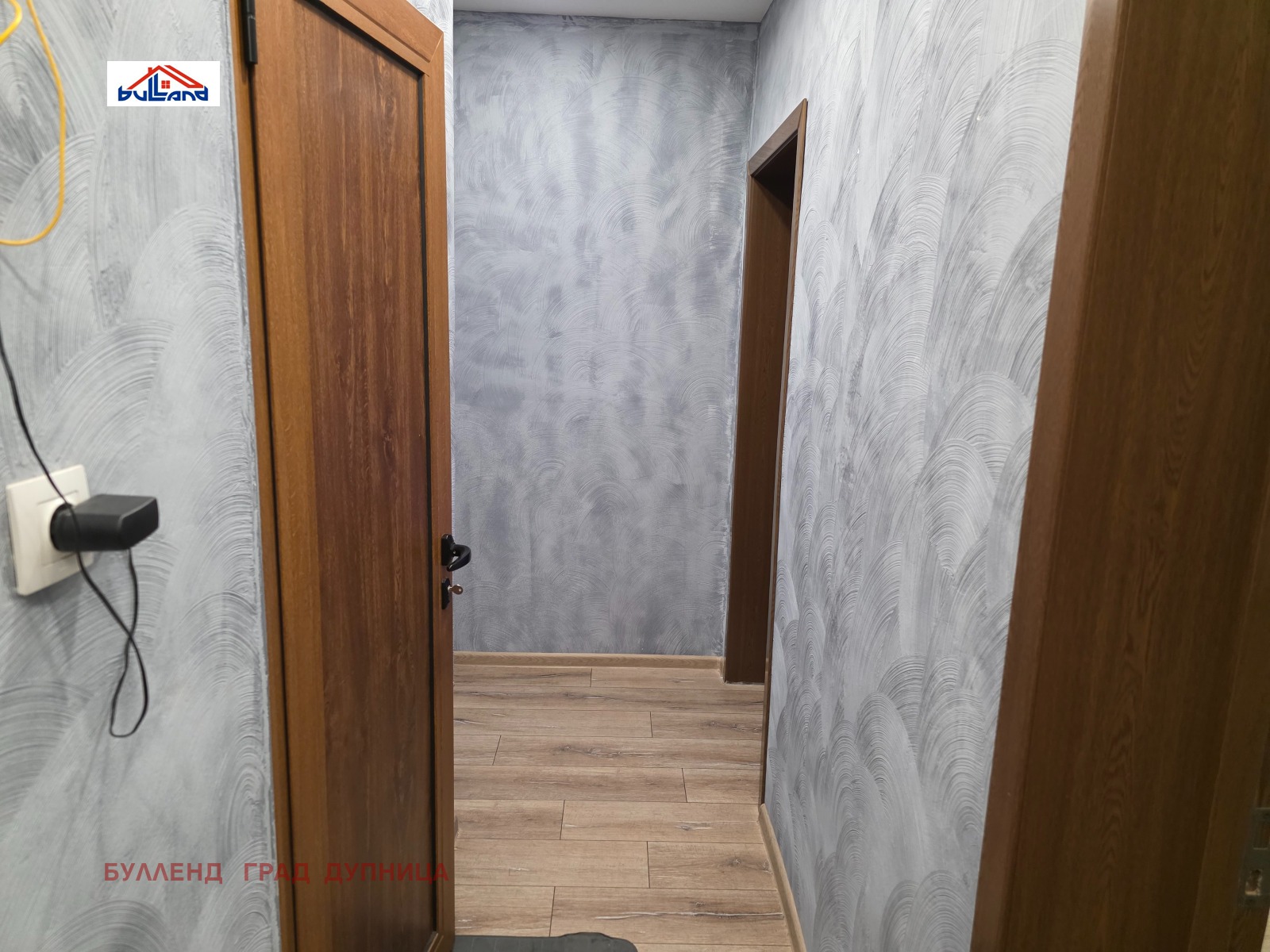 ������� 3-����� | Imot.bg � ����������� 14