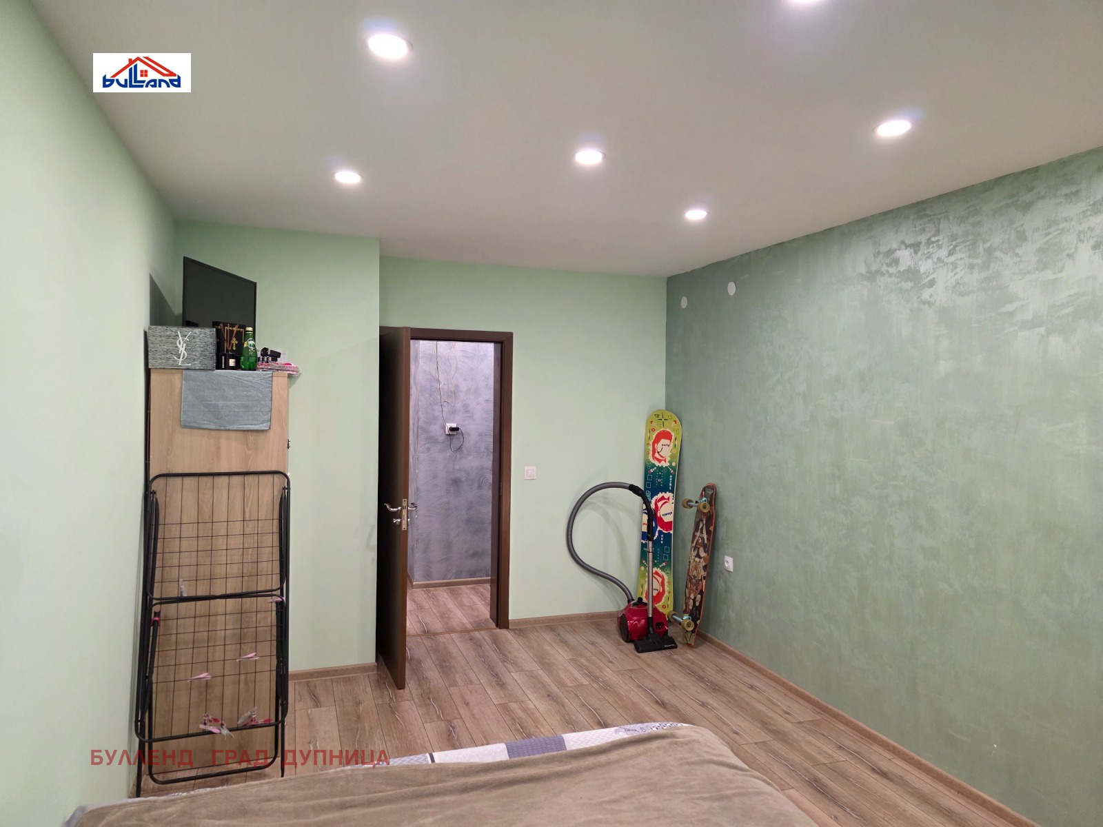 ������� 3-����� | Imot.bg � ����������� 7