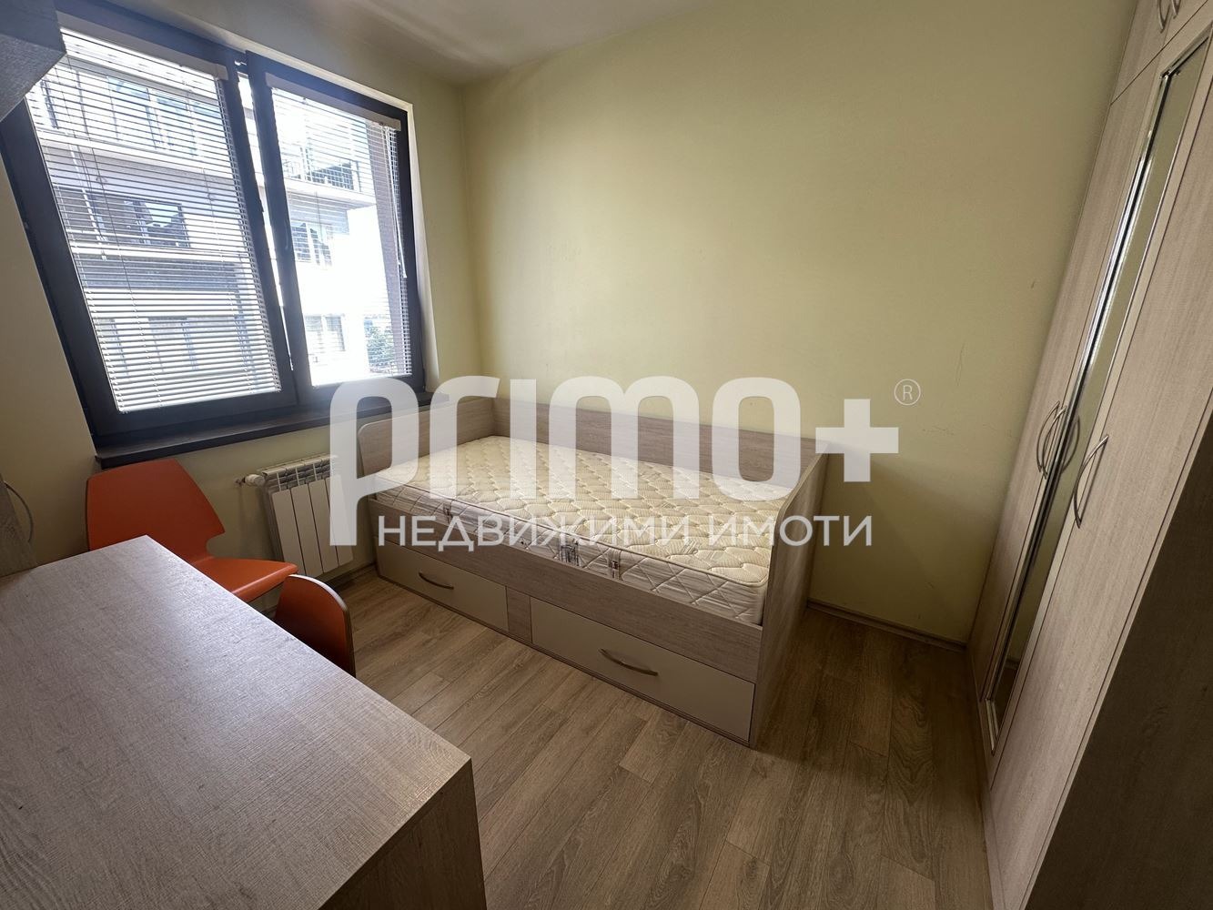 ������� 3-����� | Imot.bg � ����������� 8
