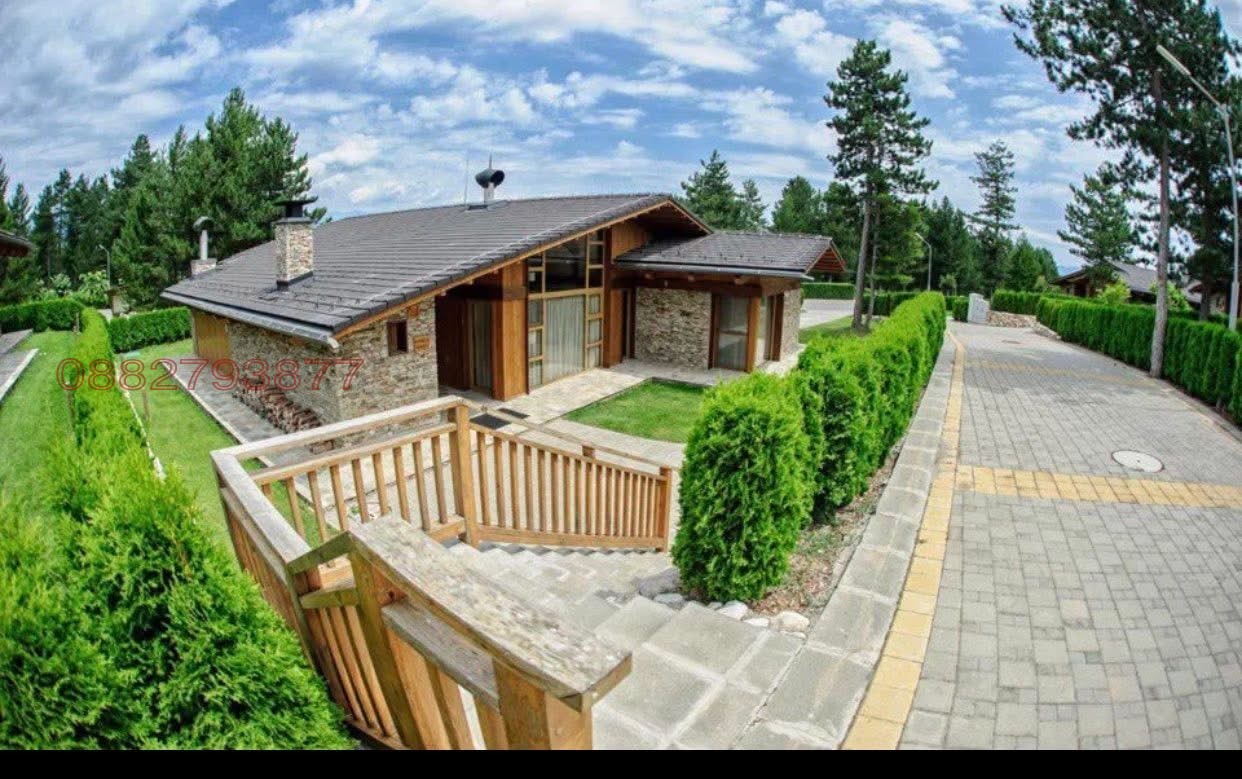 ������� ���� | Imot.bg � ����������� 1