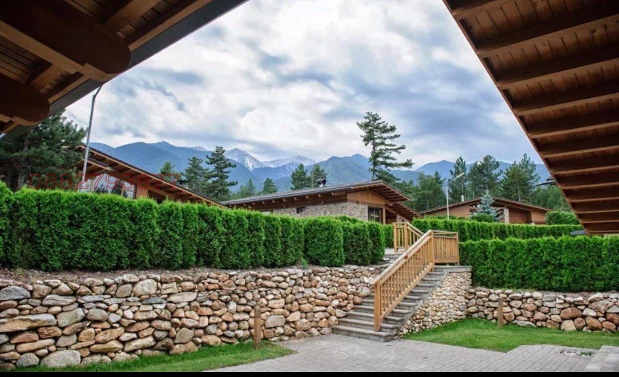 ������� ���� | Imot.bg � ����������� 2