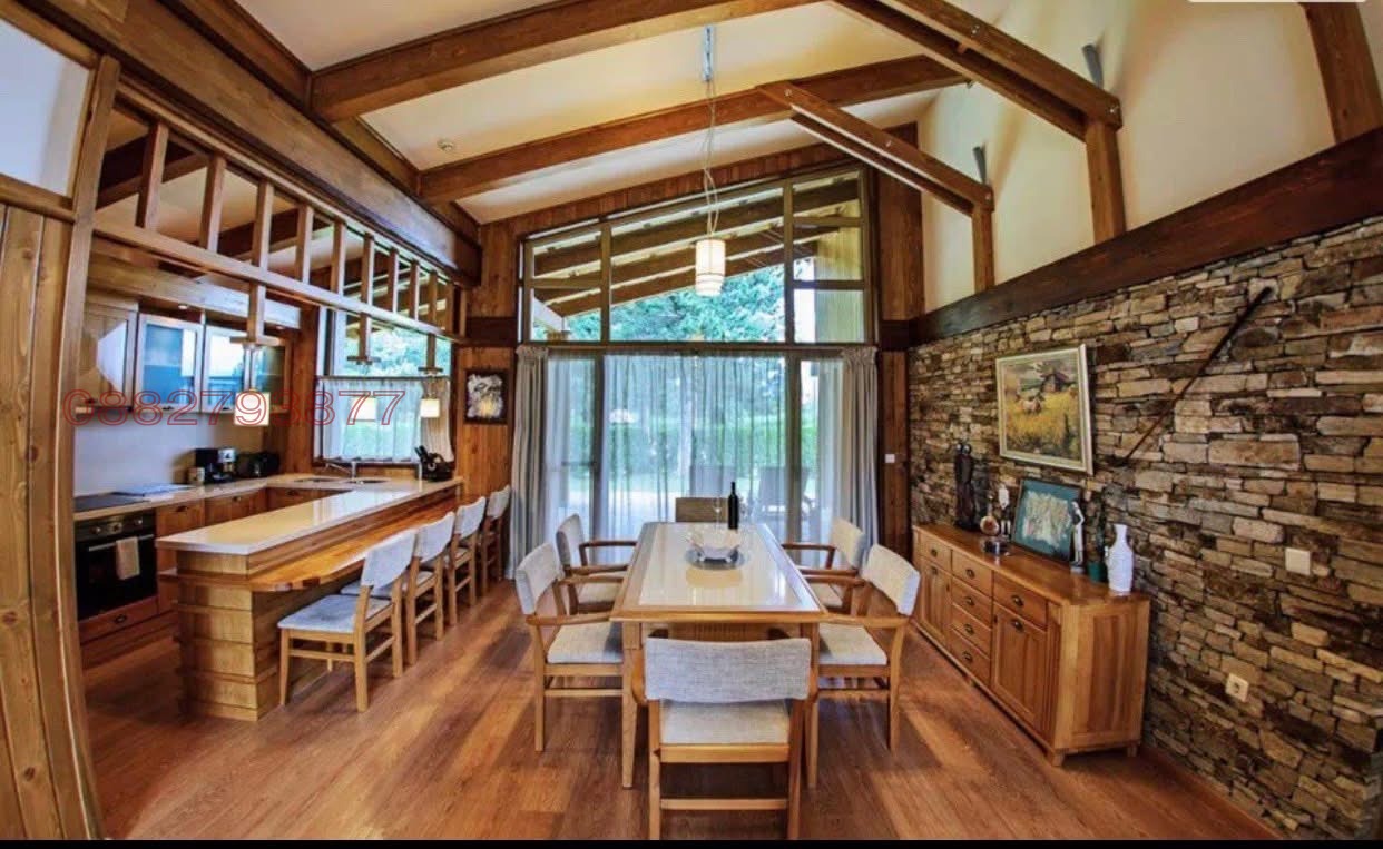 ������� ���� | Imot.bg � ����������� 5