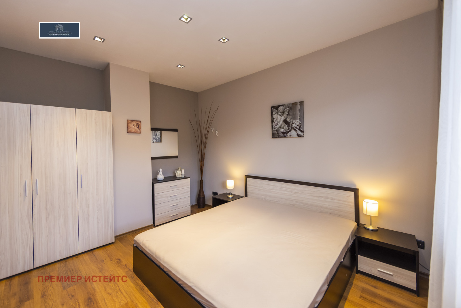 ������� ���� | Imot.bg � ����������� 13