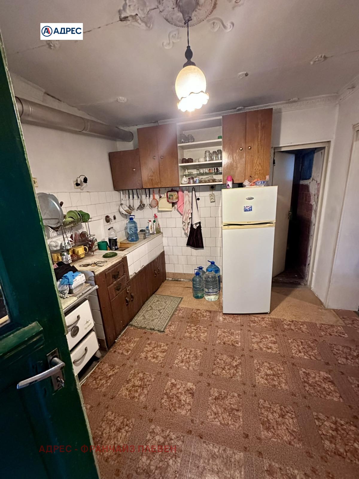 ������� ���� | Imot.bg � ����������� 5